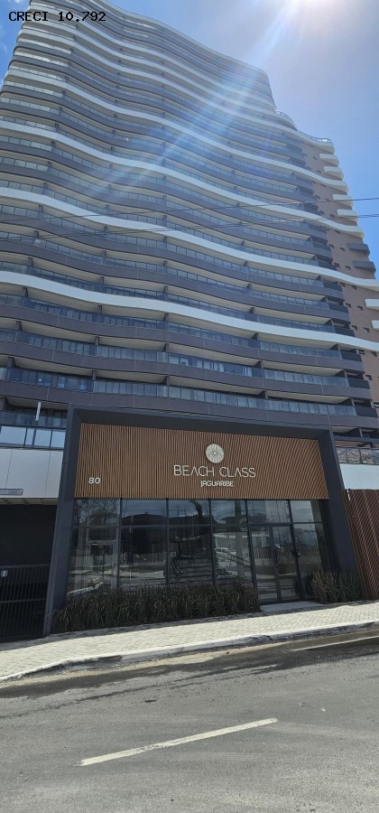 Apartamento, 1 quarto, 39 m² - Foto 1