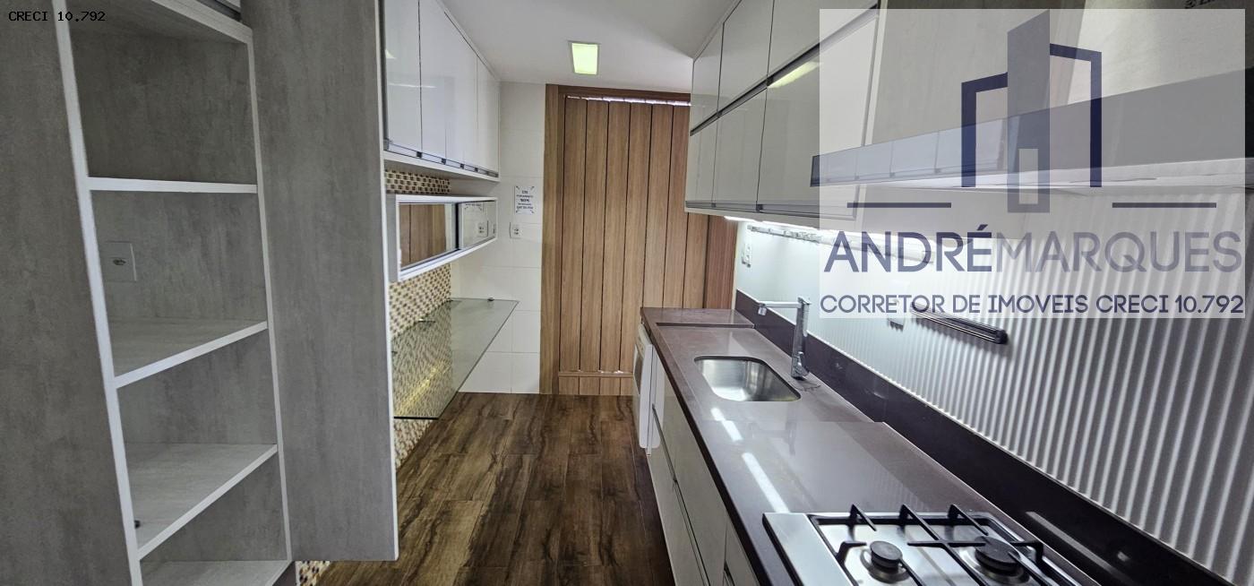 Apartamento, 3 quartos, 155 m² - Foto 33