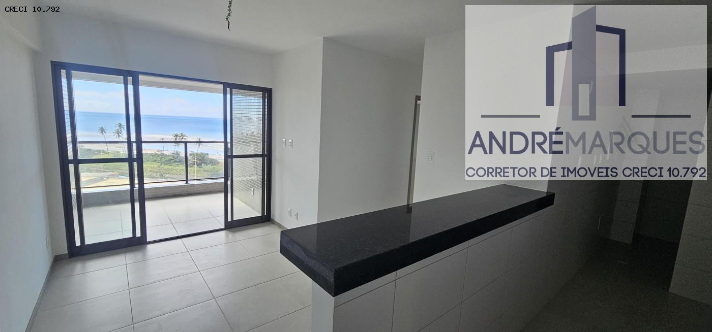 Apartamento, 2 quartos, 58 m² - Foto 1