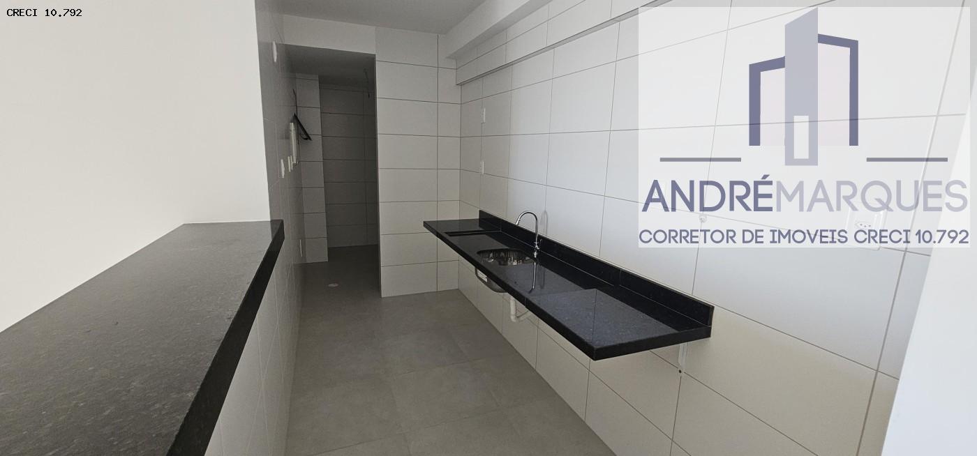 Apartamento, 2 quartos, 58 m² - Foto 13