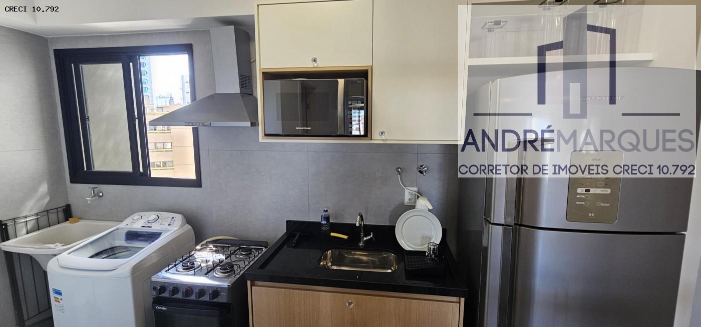 Apartamento, 1 quarto, 52 m² - Foto 17