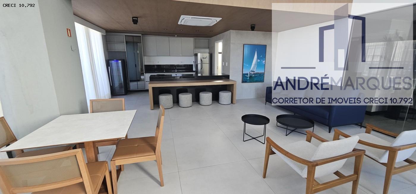 Apartamento, 1 quarto, 52 m² - Foto 32
