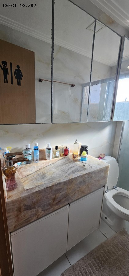 Apartamento, 2 quartos, 81 m² - Foto 16