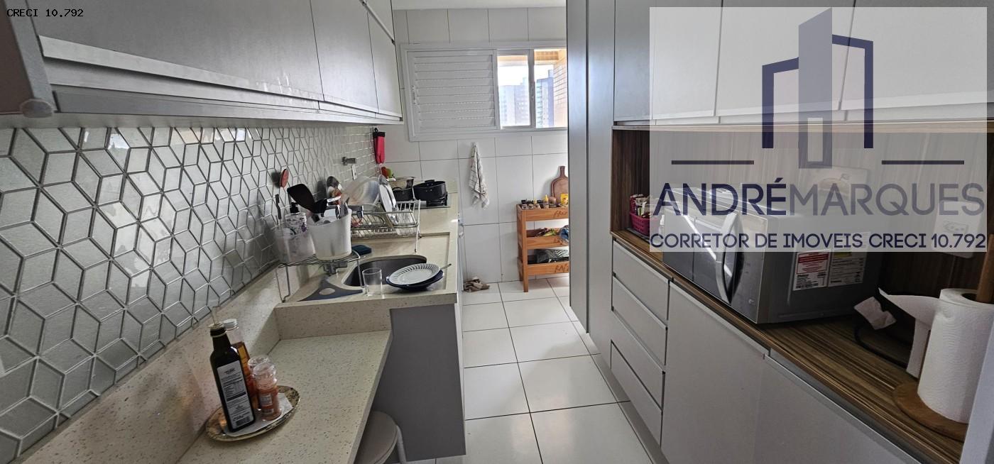 Apartamento, 2 quartos, 81 m² - Foto 28