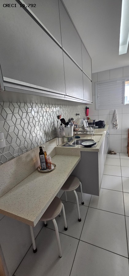 Apartamento, 2 quartos, 81 m² - Foto 29