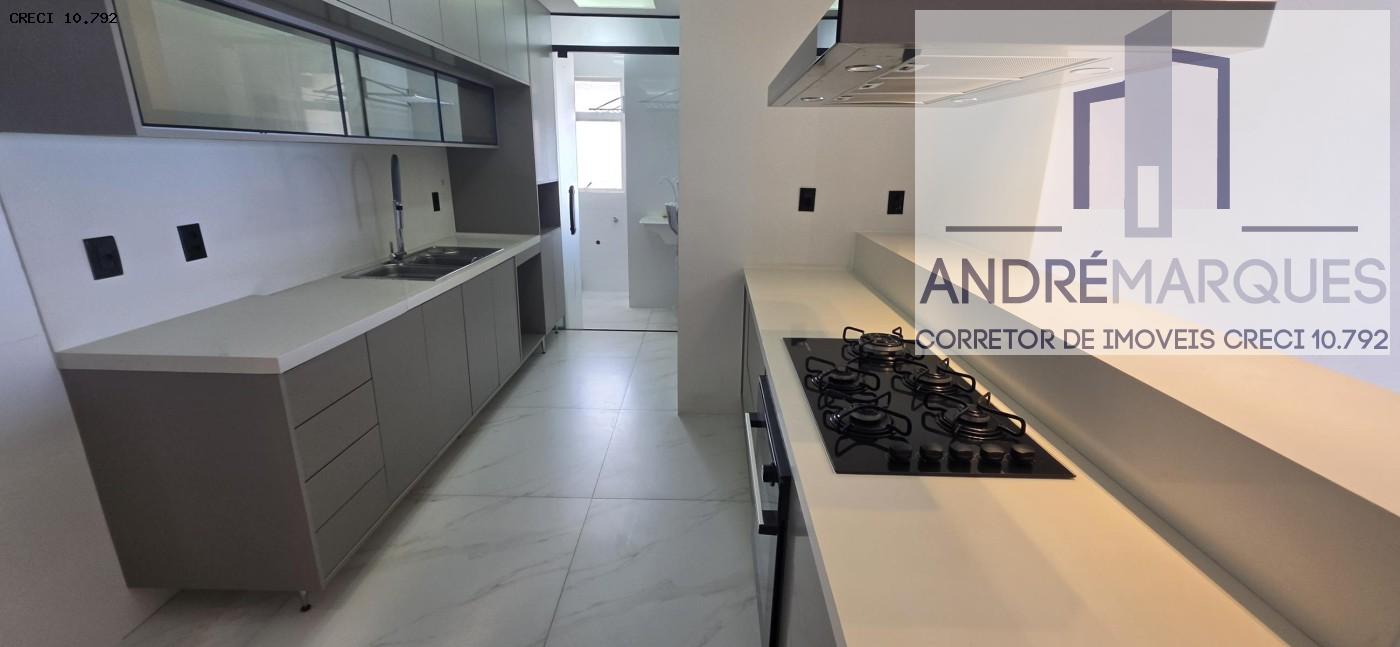 Apartamento, 2 quartos, 80 m² - Foto 26