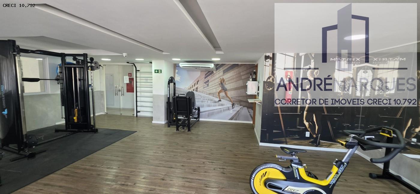 Apartamento, 2 quartos, 80 m² - Foto 33