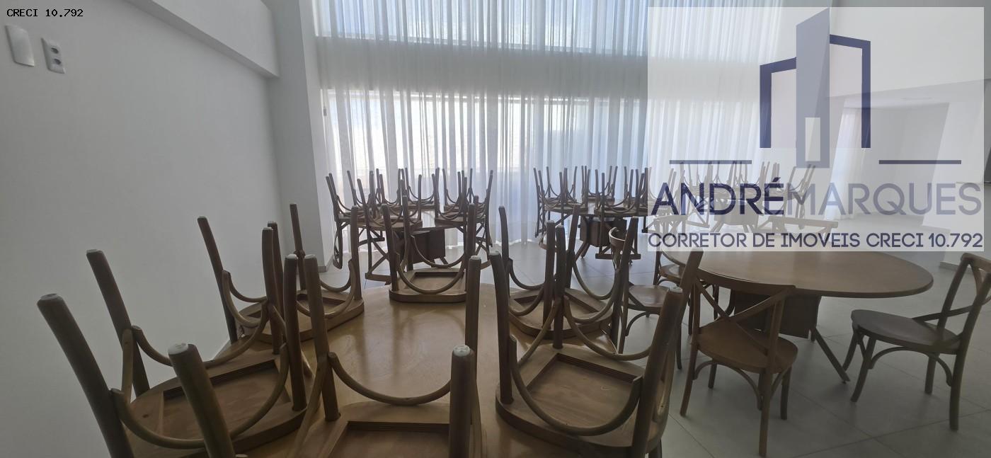 Apartamento, 2 quartos, 80 m² - Foto 34