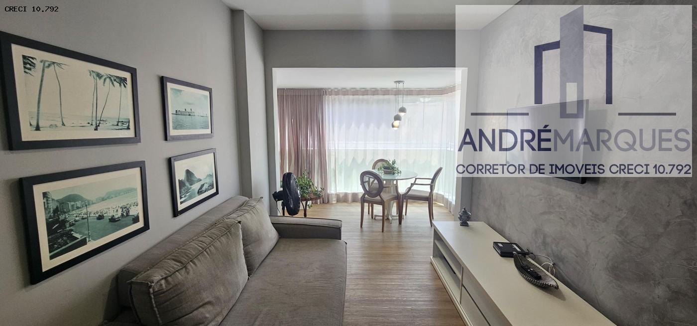 Apartamento, 2 quartos, 70 m² - Foto 5