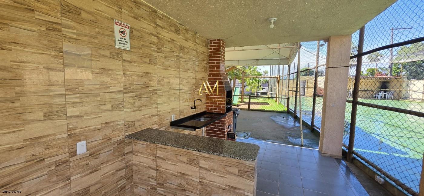 Apartamento, 2 quartos, 40 m² - Foto 23